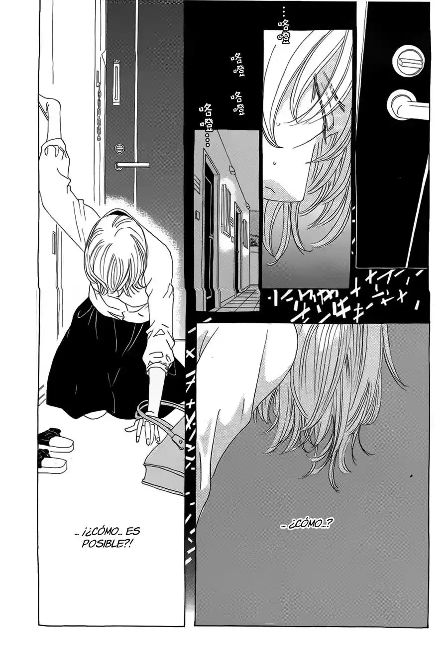 Katsu Curry No Hi - Capítulo 12 - Página 7 - LectorTMOo