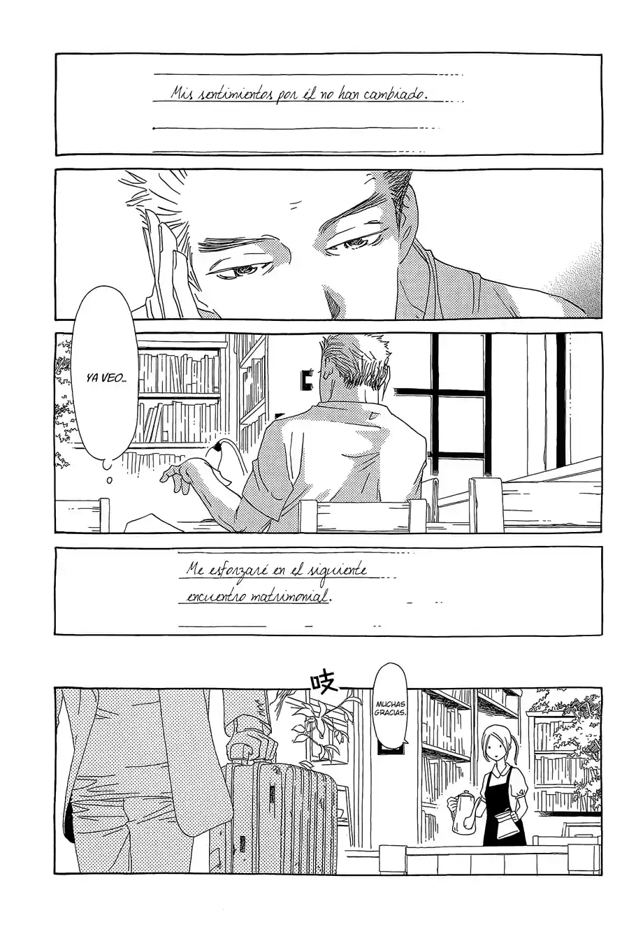 Katsu Curry No Hi - Capítulo 2 - Página 7 - LectorTMOo
