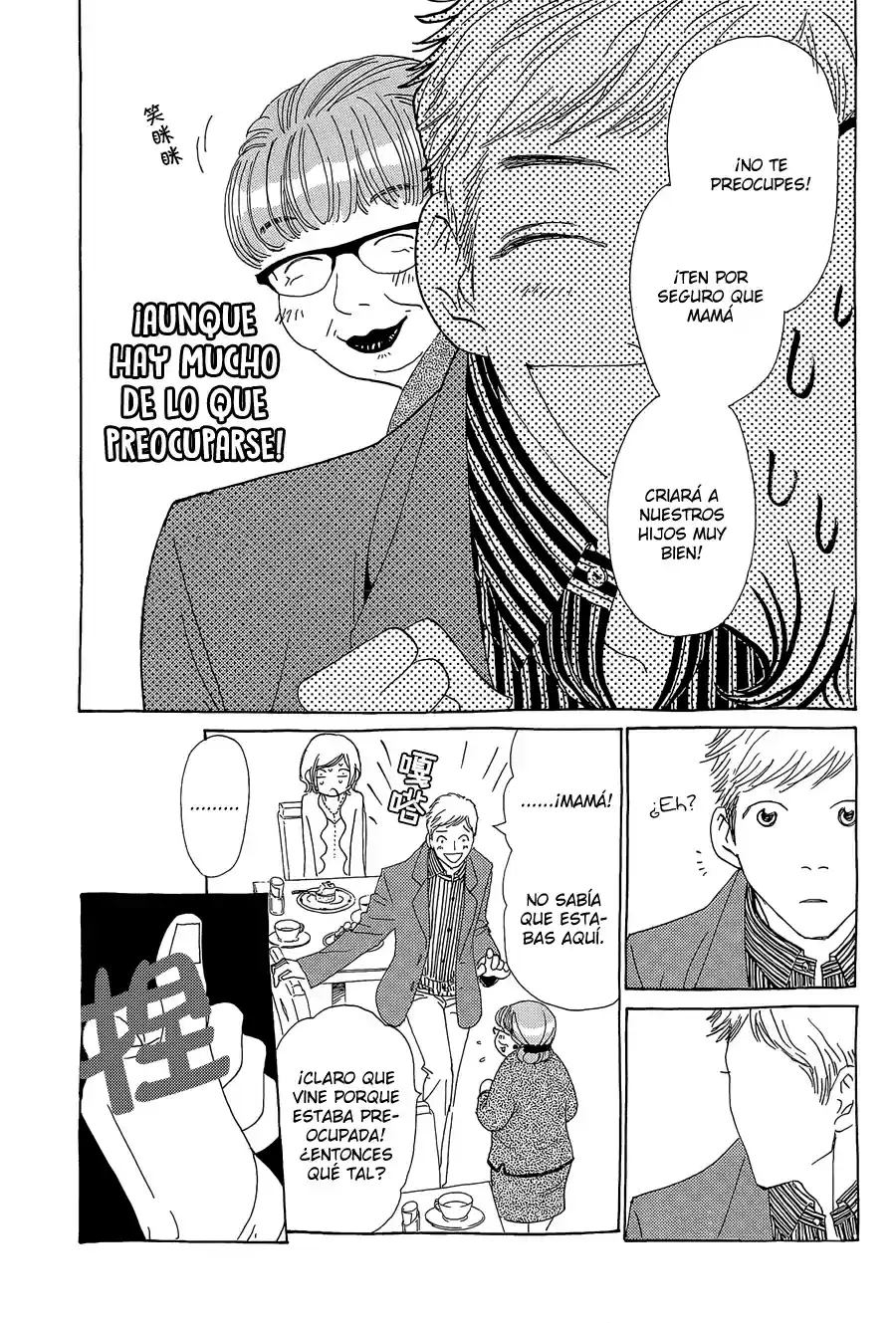 Katsu Curry No Hi - Capítulo 2 - Página 22 - LectorTMOo