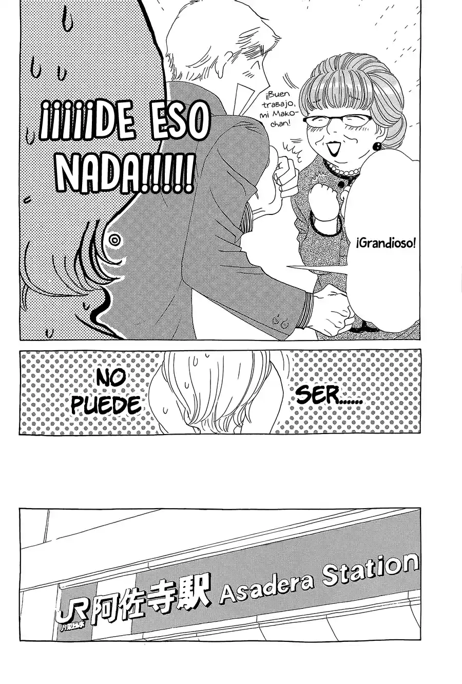 Katsu Curry No Hi - Capítulo 2 - Página 23 - LectorTMOo