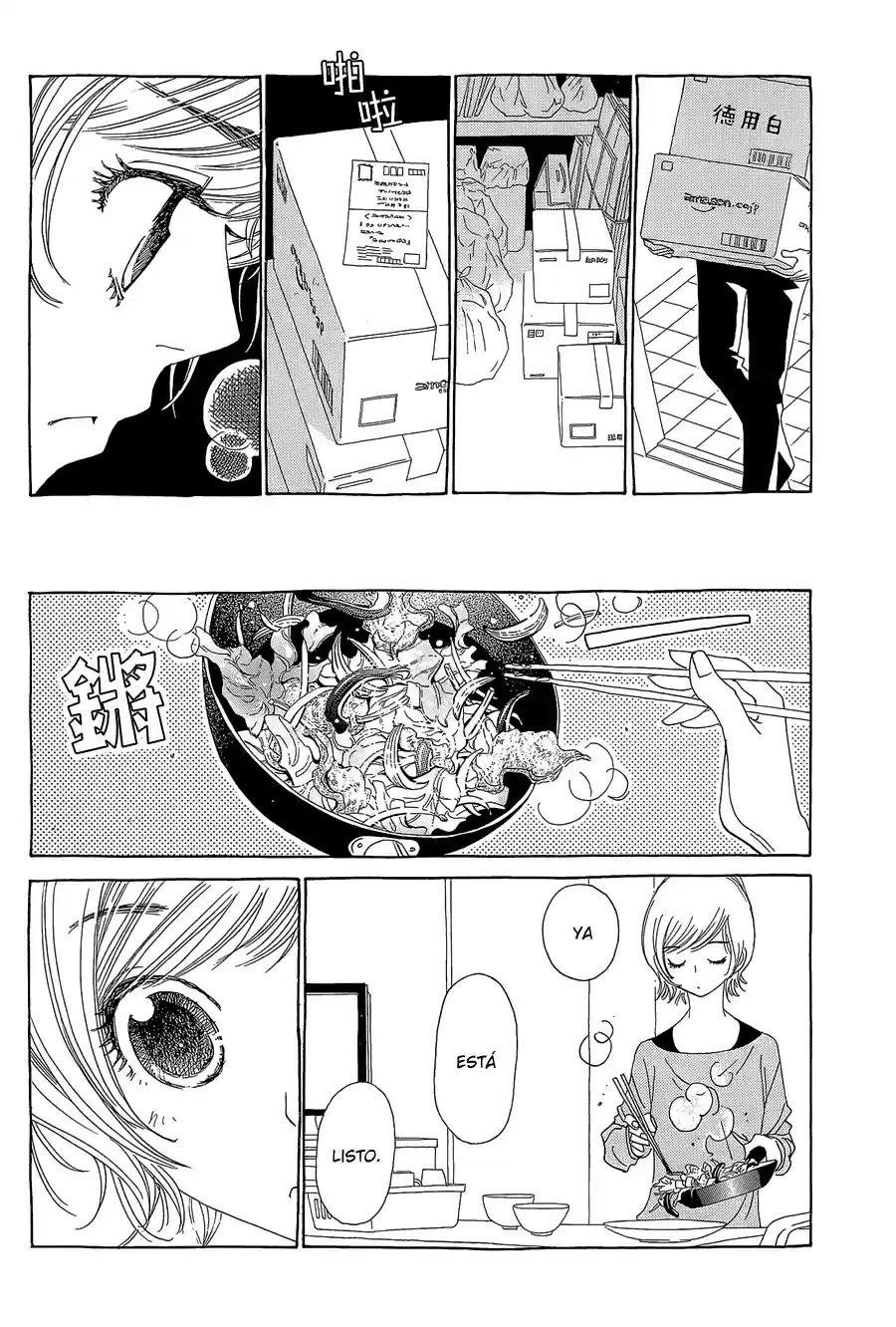 Katsu Curry No Hi - Capítulo 2 - Página 31 - LectorTMOo