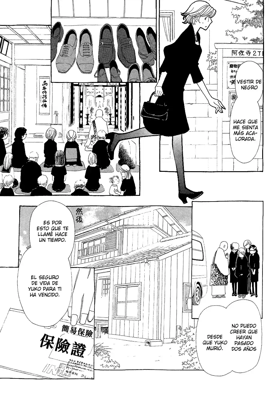 Katsu Curry No Hi - Capítulo 3 - Página 7 - LectorTMOo