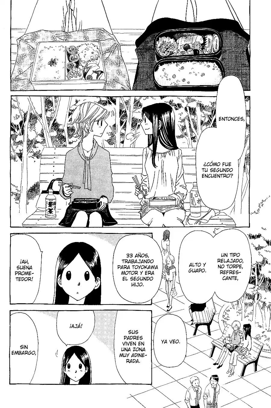 Katsu Curry No Hi - Capítulo 3 - Página 12 - LectorTMOo