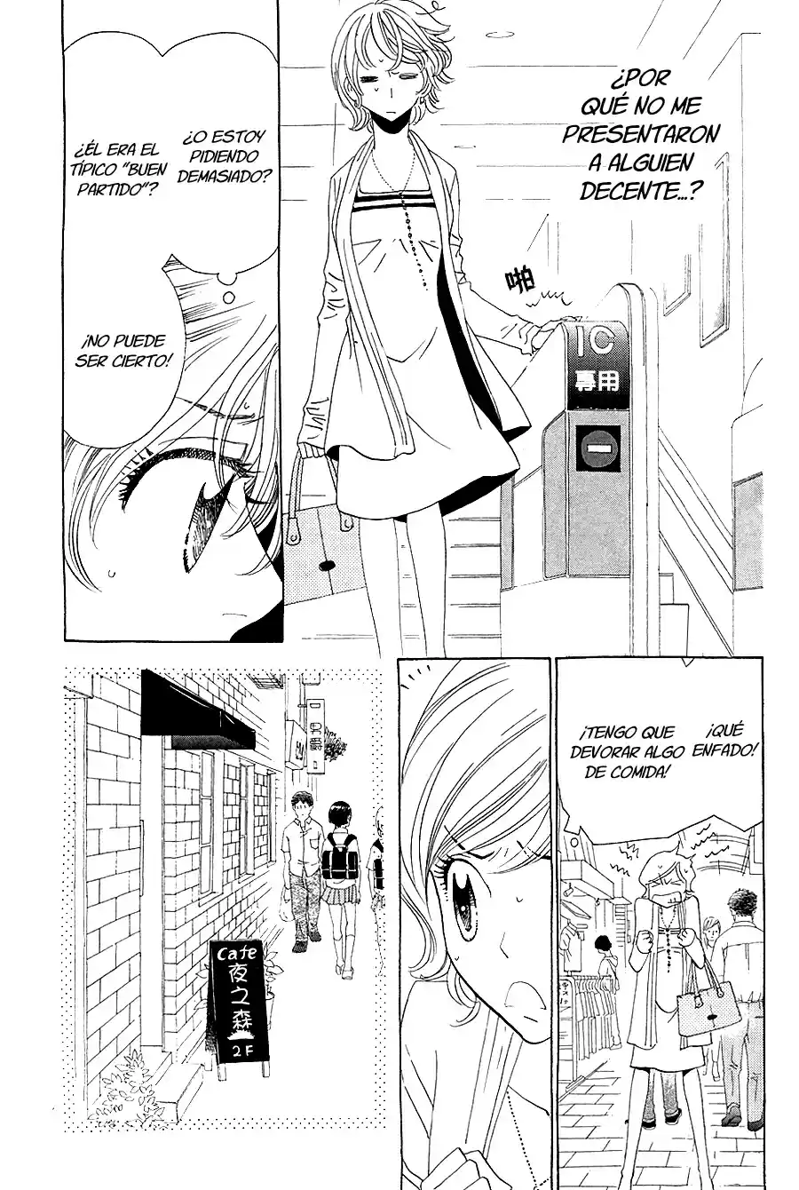 Katsu Curry No Hi - Capítulo 3 - Página 27 - LectorTMOo