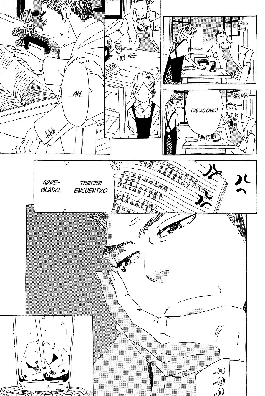 Katsu Curry No Hi - Capítulo 3 - Página 33 - LectorTMOo