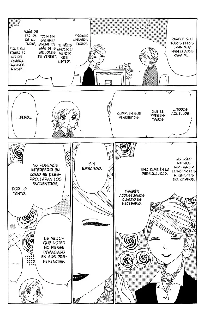 Katsu Curry No Hi - Capítulo 4 - Página 9 - LectorTMOo