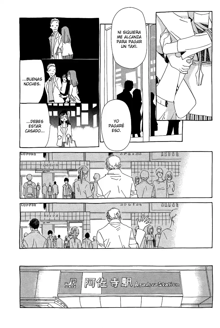 Katsu Curry No Hi - Capítulo 4 - Página 12 - LectorTMOo