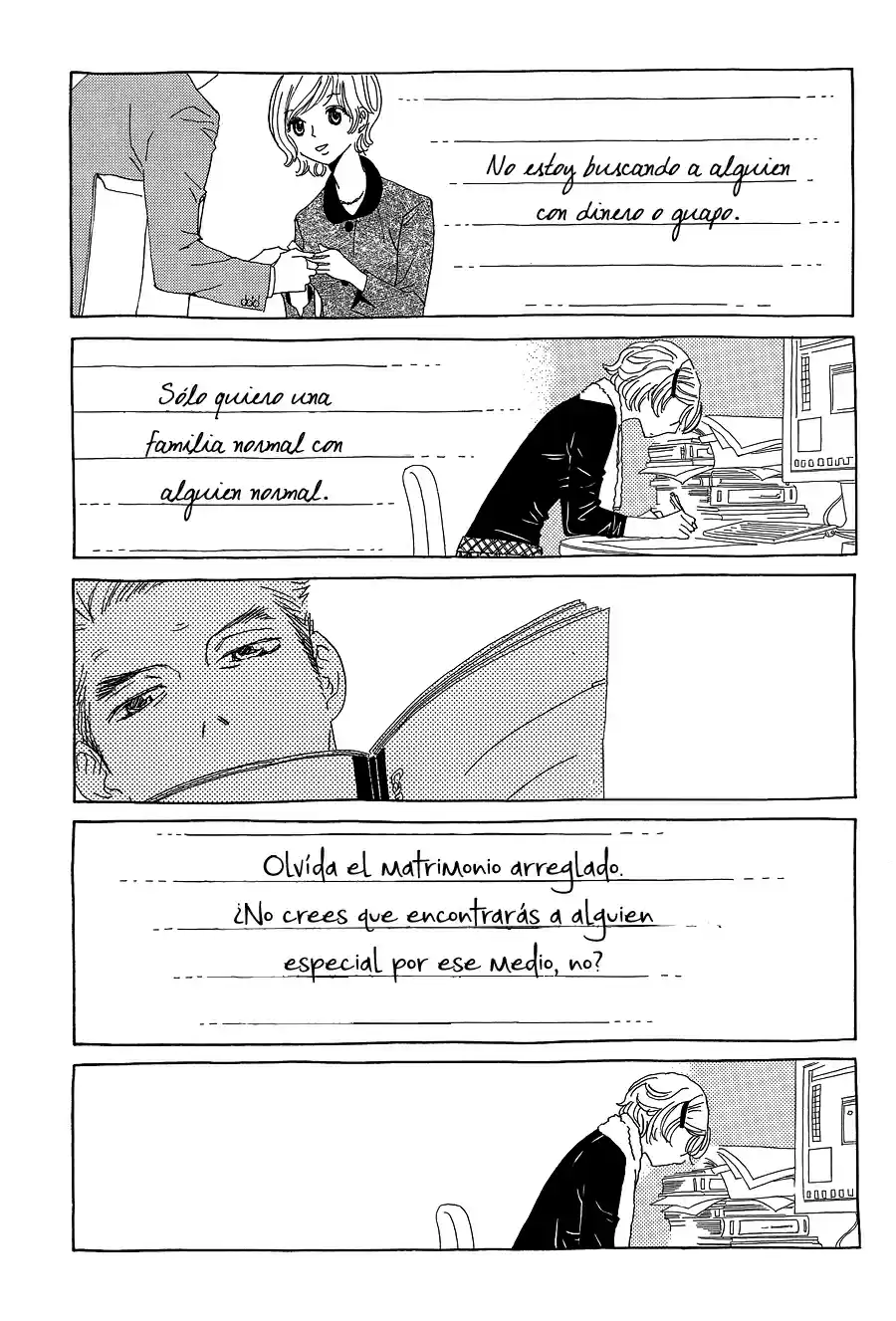 Katsu Curry No Hi - Capítulo 4 - Página 16 - LectorTMOo