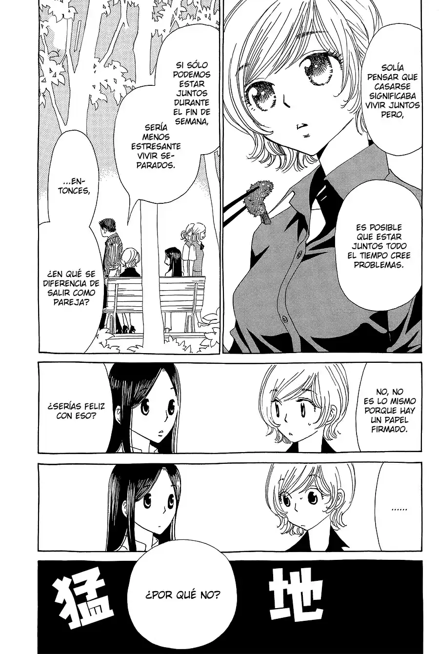 Katsu Curry No Hi - Capítulo 4 - Página 26 - LectorTMOo