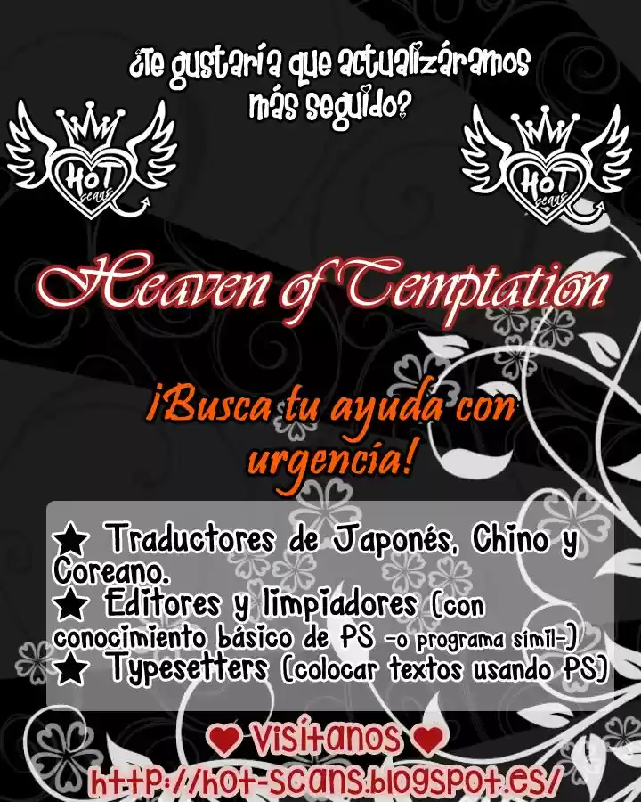 Katsu Curry No Hi - Capítulo 5 - Página 4 - LectorTMOo