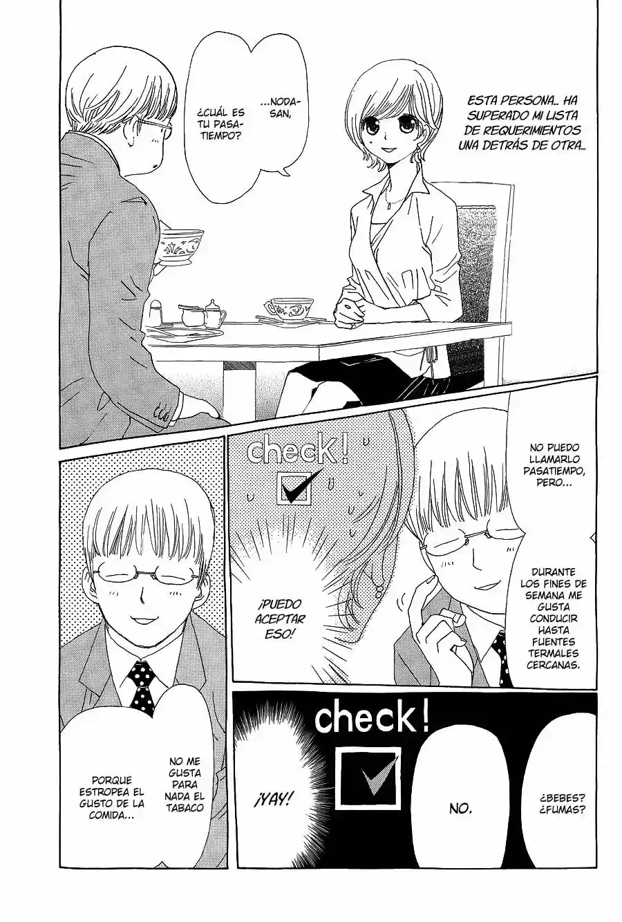 Katsu Curry No Hi - Capítulo 5 - Página 17 - LectorTMOo