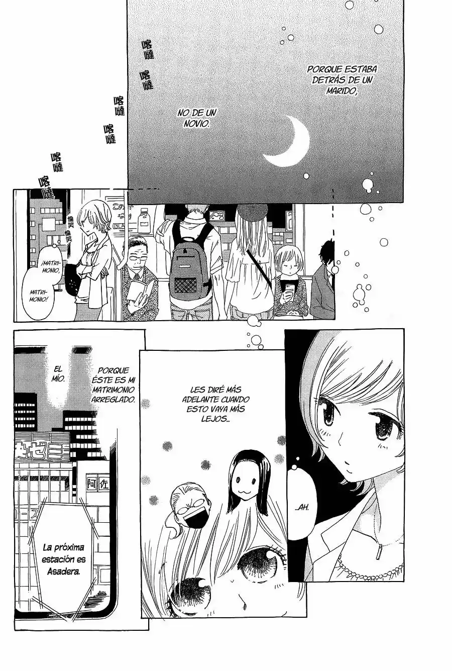 Katsu Curry No Hi - Capítulo 5 - Página 20 - LectorTMOo
