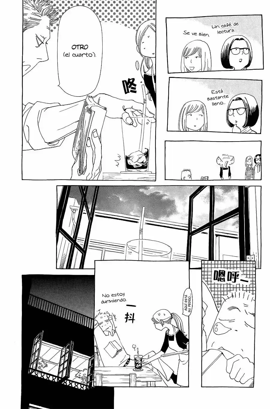 Katsu Curry No Hi - Capítulo 5 - Página 29 - LectorTMOo