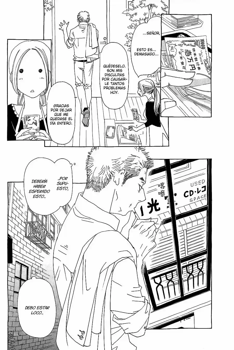 Katsu Curry No Hi - Capítulo 5 - Página 32 - LectorTMOo