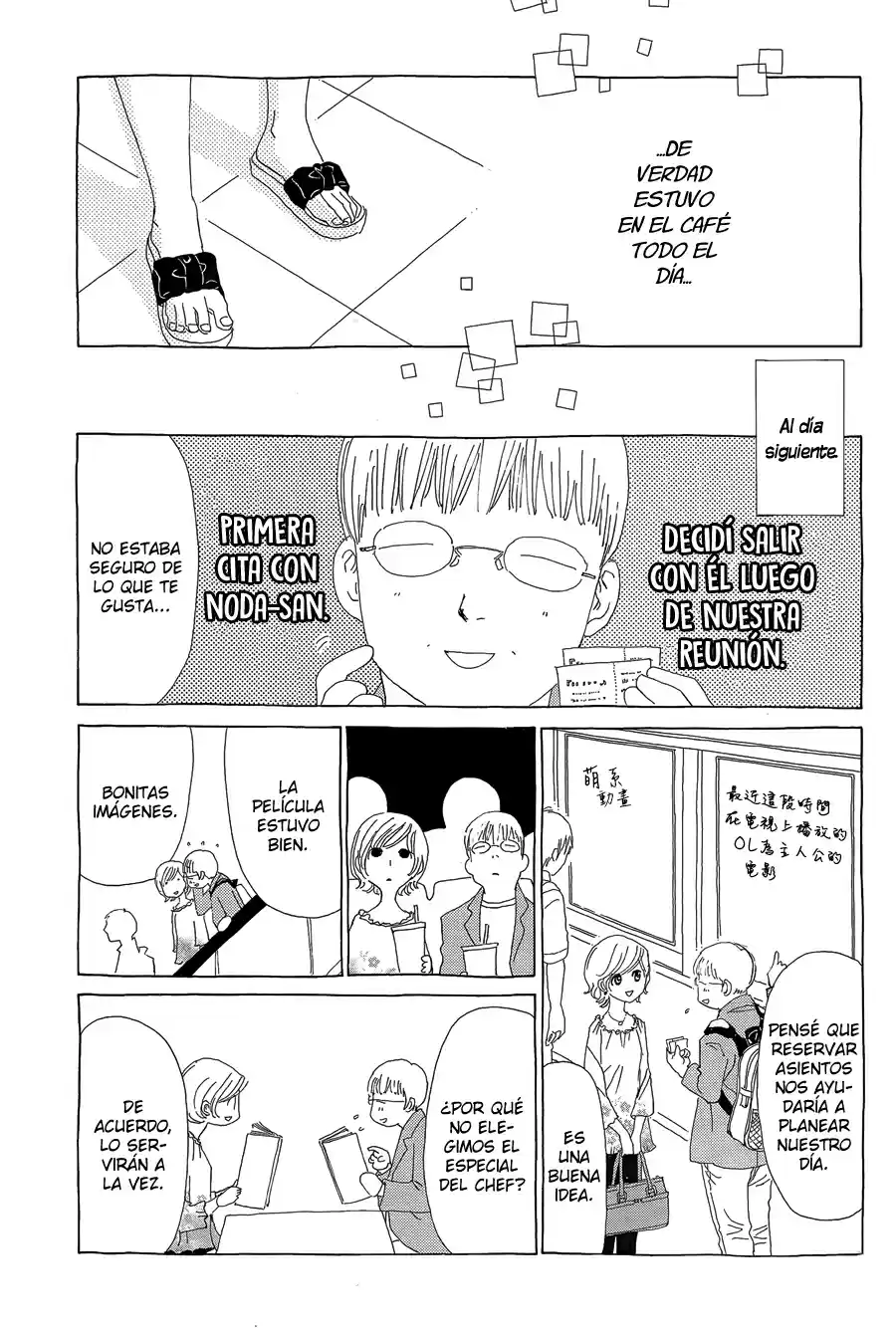 Katsu Curry No Hi - Capítulo 6 - Página 12 - LectorTMOo