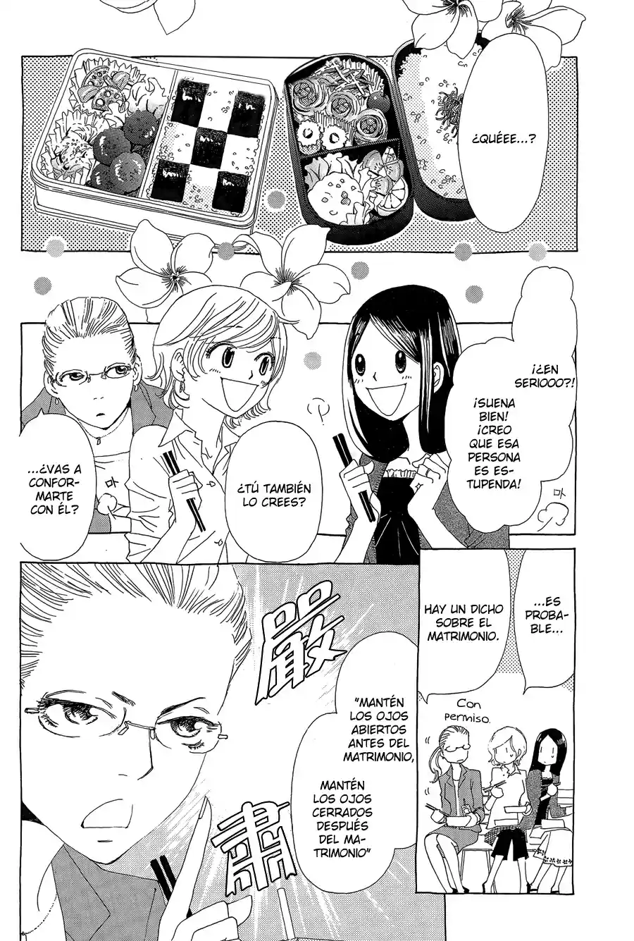 Katsu Curry No Hi - Capítulo 6 - Página 21 - LectorTMOo