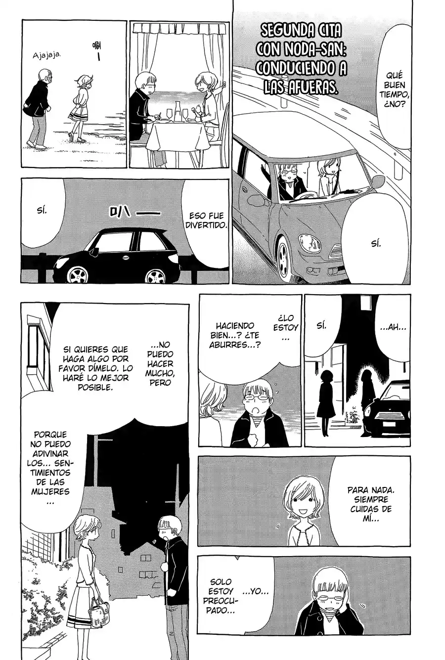 Katsu Curry No Hi - Capítulo 6 - Página 23 - LectorTMOo