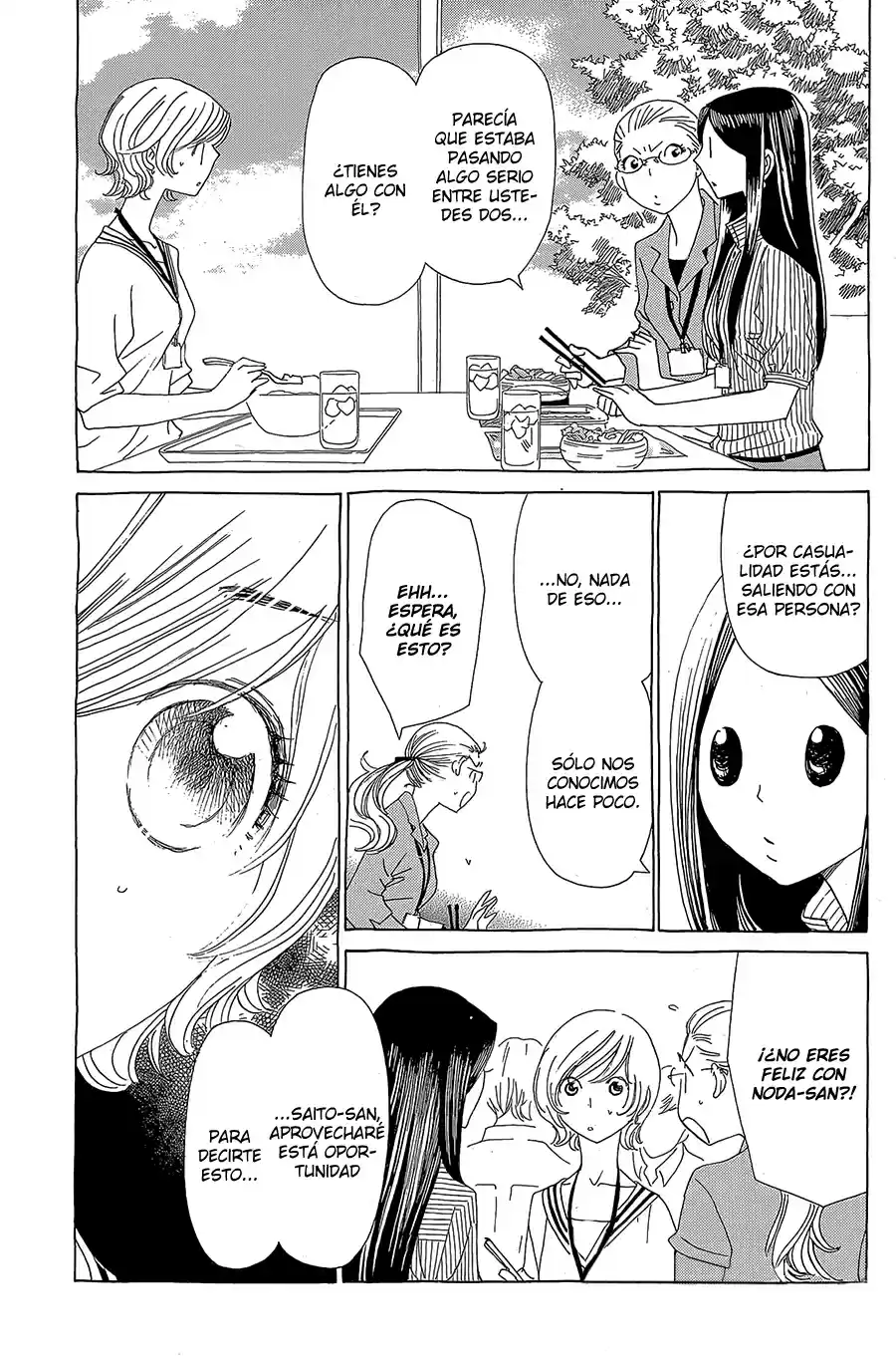 Katsu Curry No Hi - Capítulo 8 - Página 13 - LectorTMOo