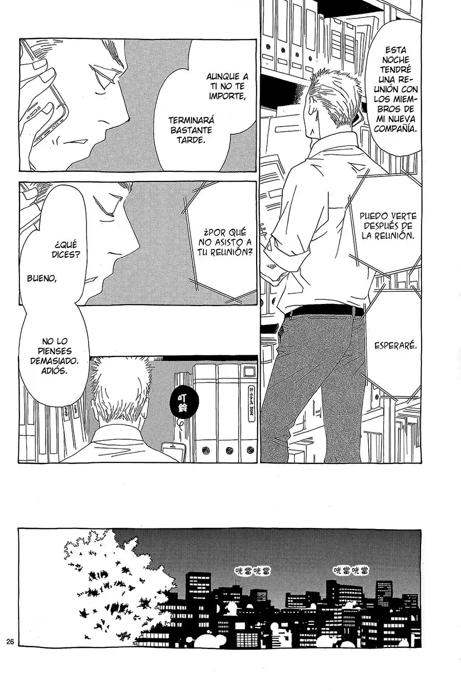 Katsu Curry No Hi - Capítulo 8 - Página 30 - LectorTMOo