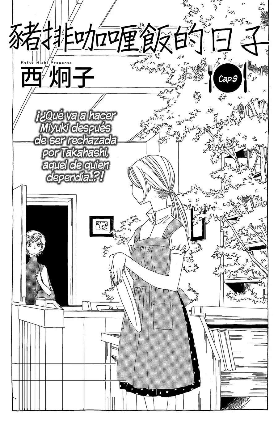 Katsu Curry No Hi - Capítulo 9 - Página 5 - LectorTMOo
