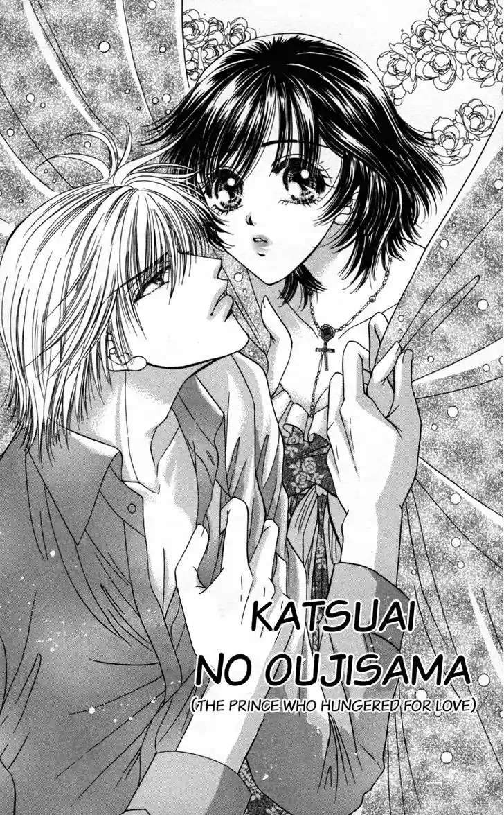 Katsuai No Ouji-sama - Capítulo 02 - Página 7 - LectorTMOo
