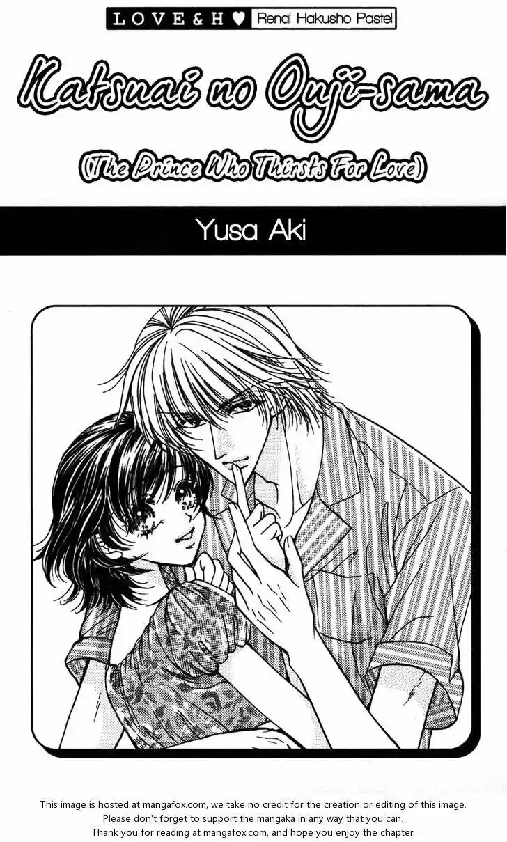 Katsuai No Ouji-sama - Capítulo 1 - Página 2 - LectorTMOo