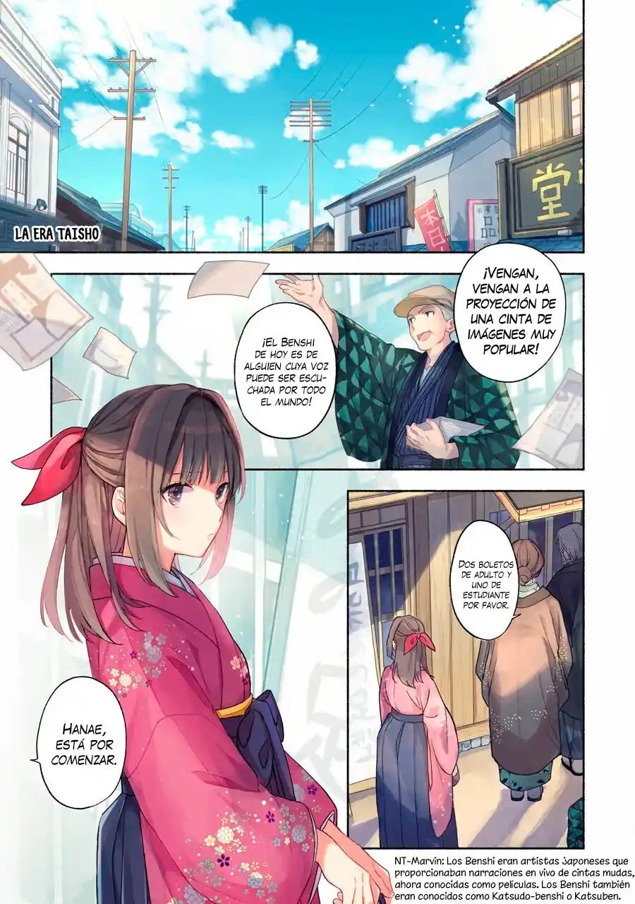 Katsuben Ouji No Hanayome-san - Capítulo 1 - Página 1 - LectorTMOo