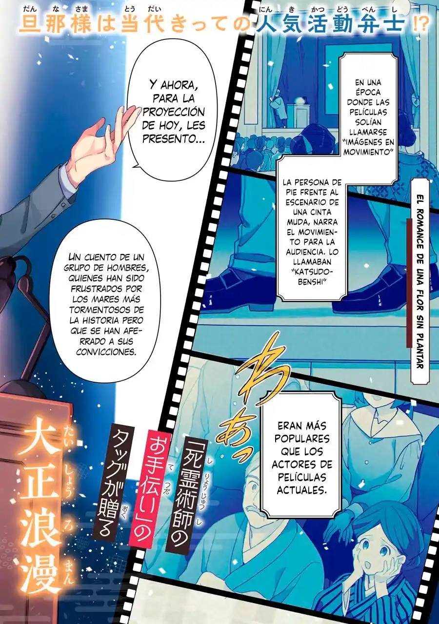 Katsuben Ouji No Hanayome-san - Capítulo 1 - Página 2 - LectorTMOo
