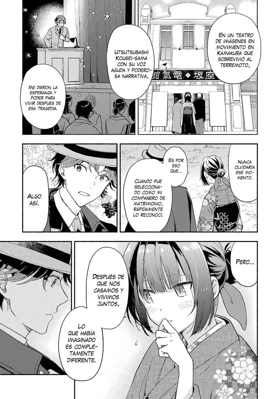 Katsuben Ouji No Hanayome-san - Capítulo 1 - Página 23 - LectorTMOo