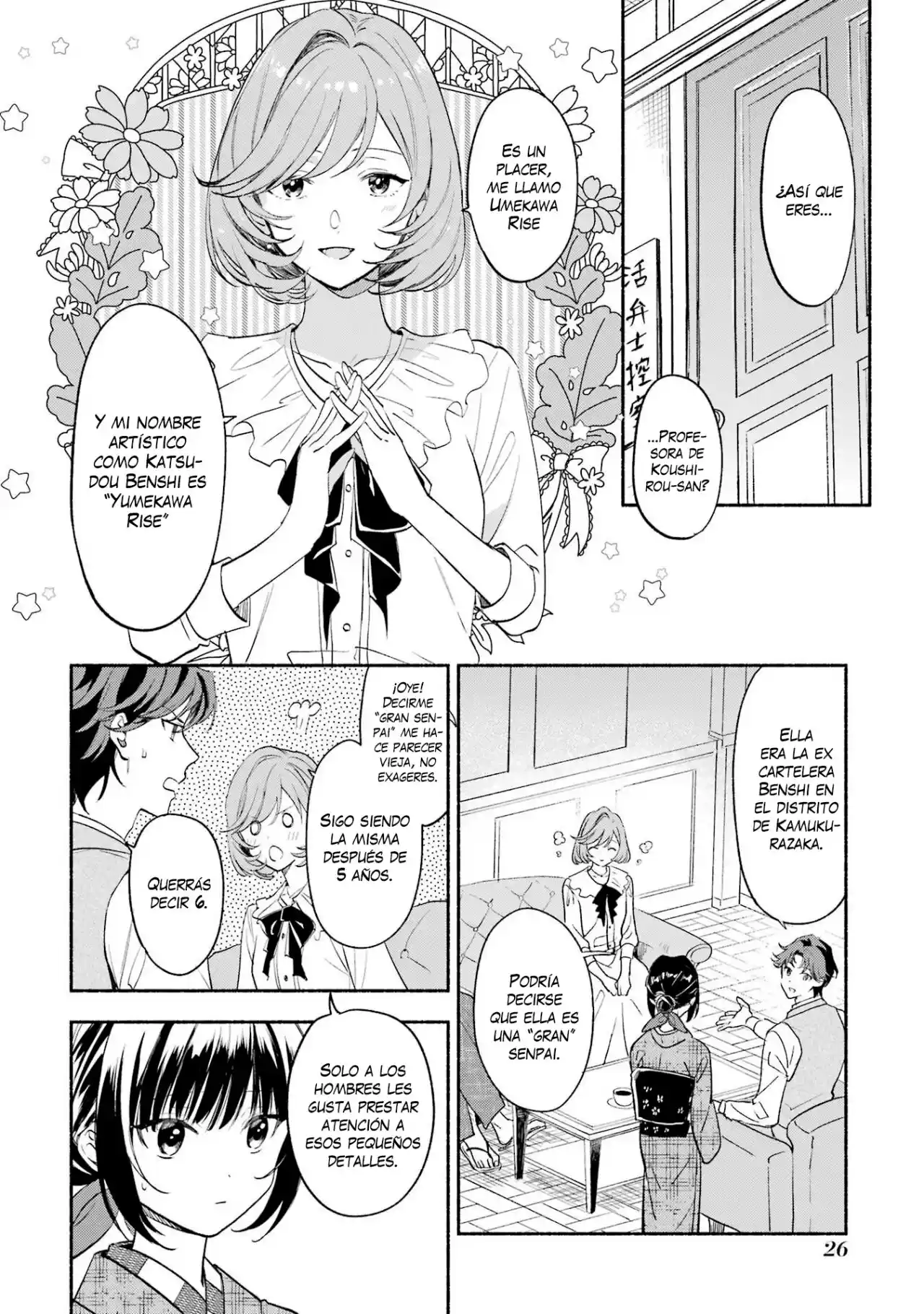 Katsuben Ouji No Hanayome-san - Capítulo 10 - Página 10 - LectorTMOo