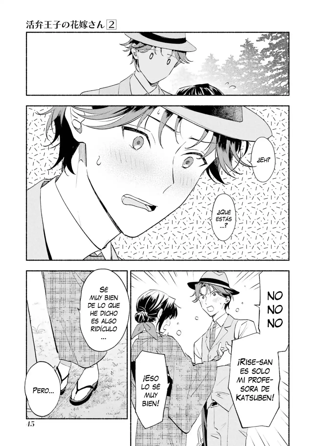 Katsuben Ouji No Hanayome-san - Capítulo 11 - Página 10 - LectorTMOo