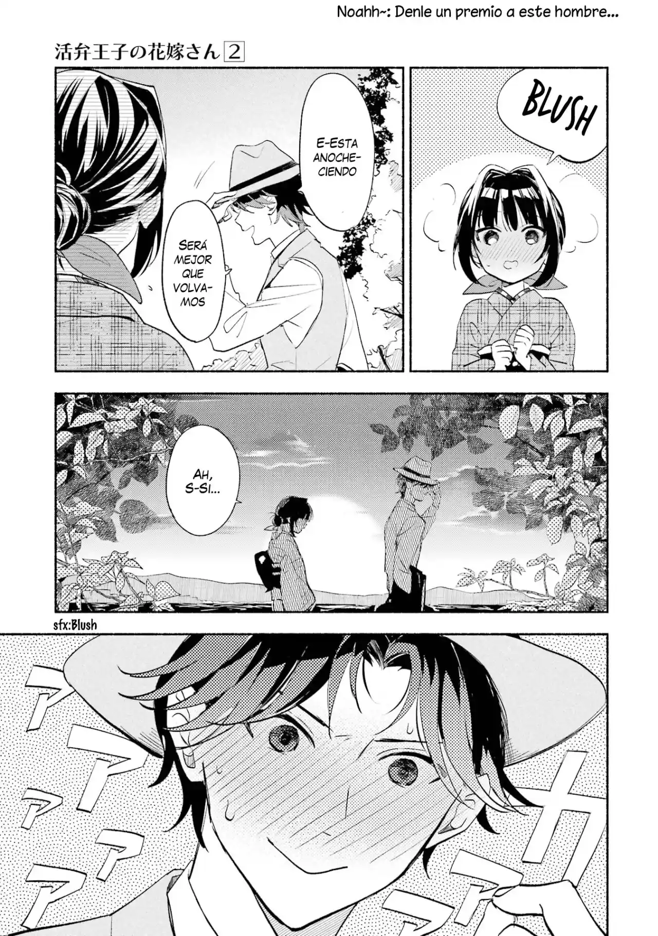 Katsuben Ouji No Hanayome-san - Capítulo 11 - Página 14 - LectorTMOo