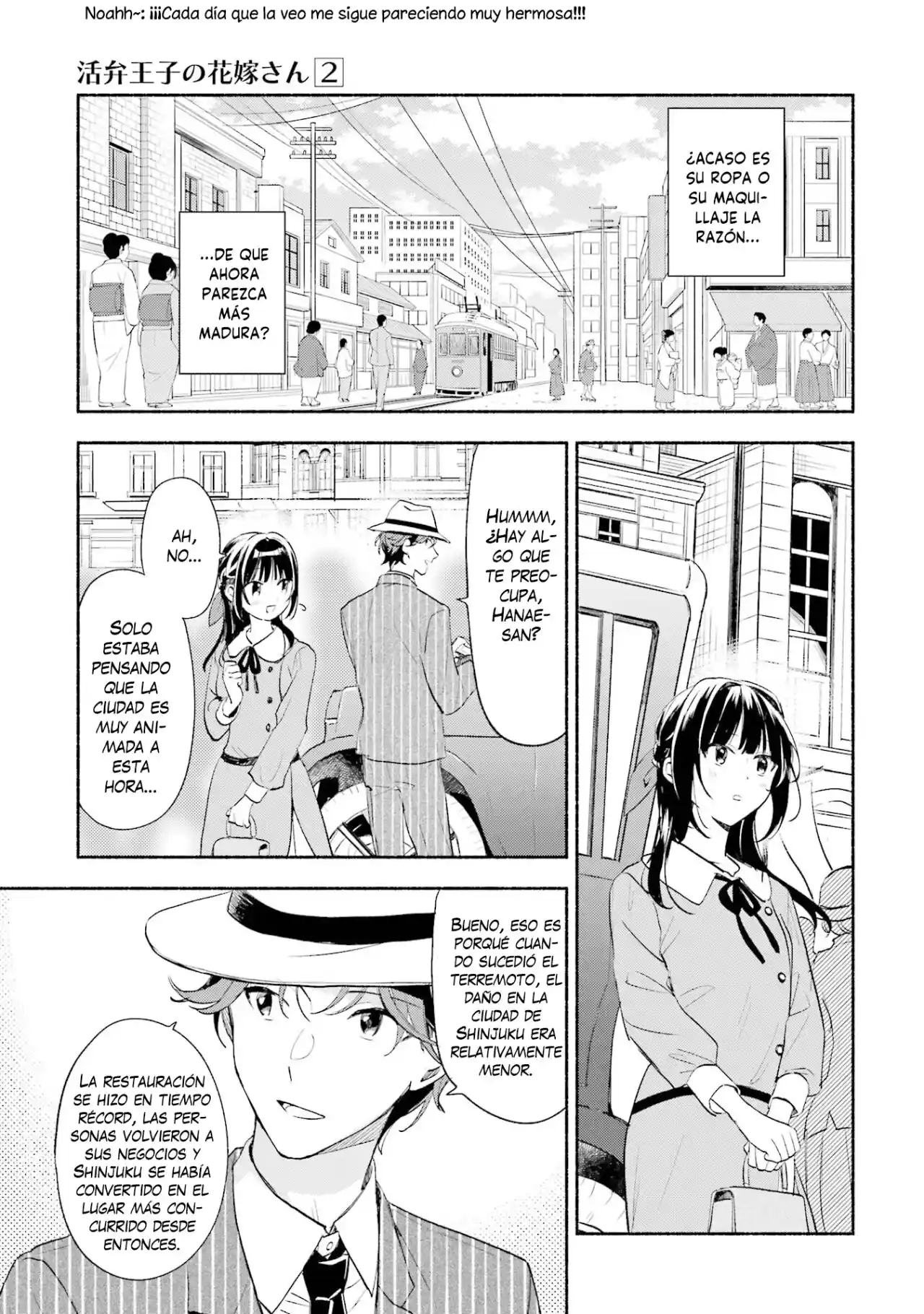 Katsuben Ouji No Hanayome-san - Capítulo 11 - Página 18 - LectorTMOo