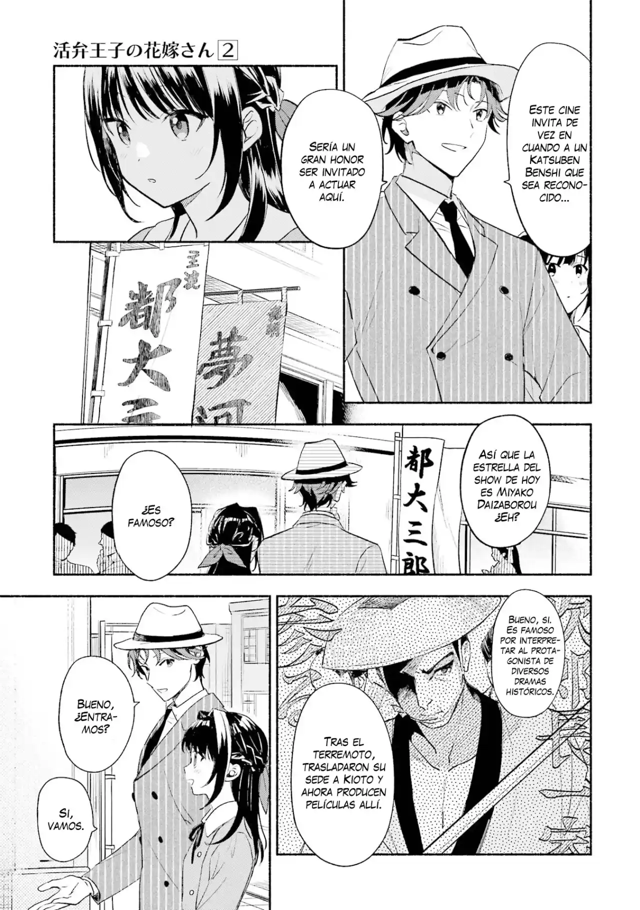 Katsuben Ouji No Hanayome-san - Capítulo 11 - Página 24 - LectorTMOo