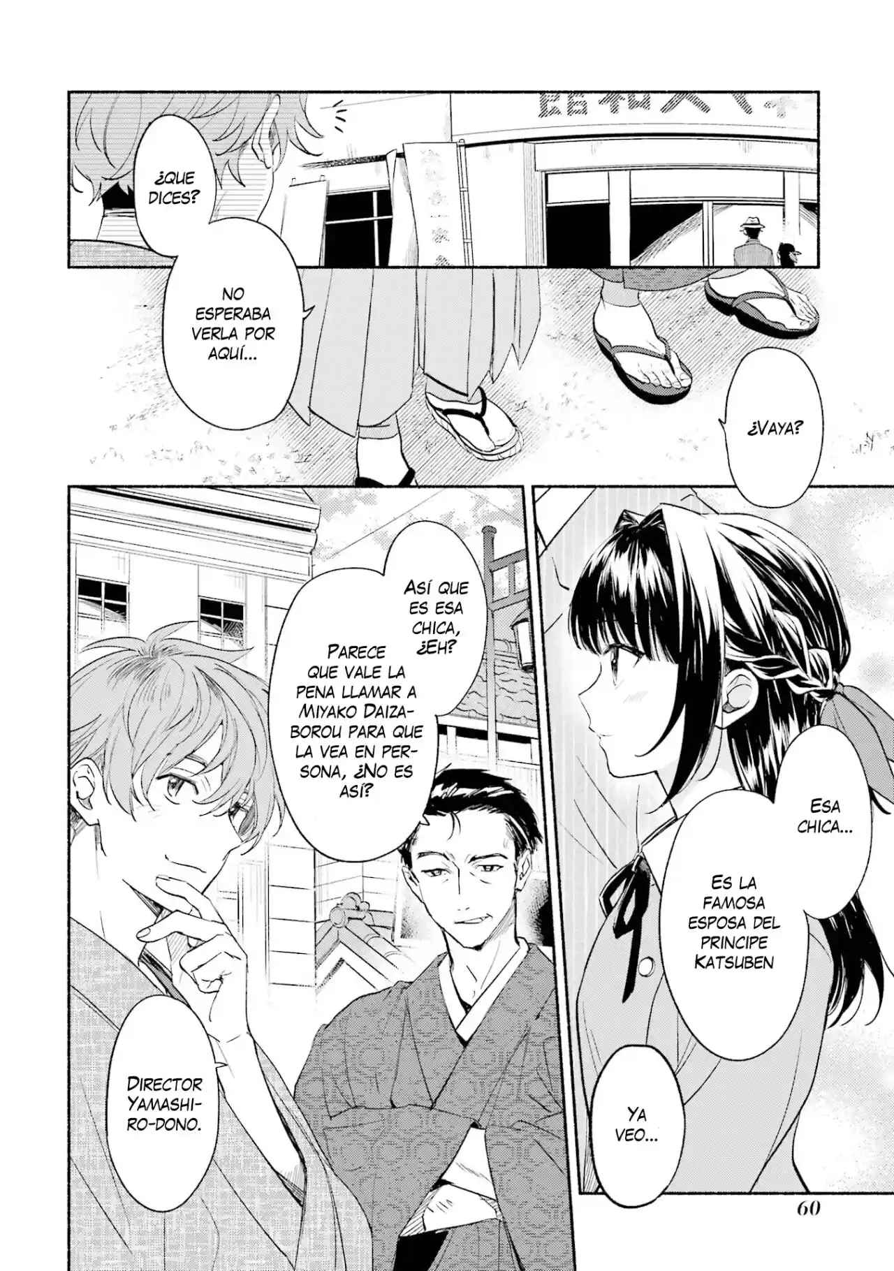 Katsuben Ouji No Hanayome-san - Capítulo 11 - Página 25 - LectorTMOo