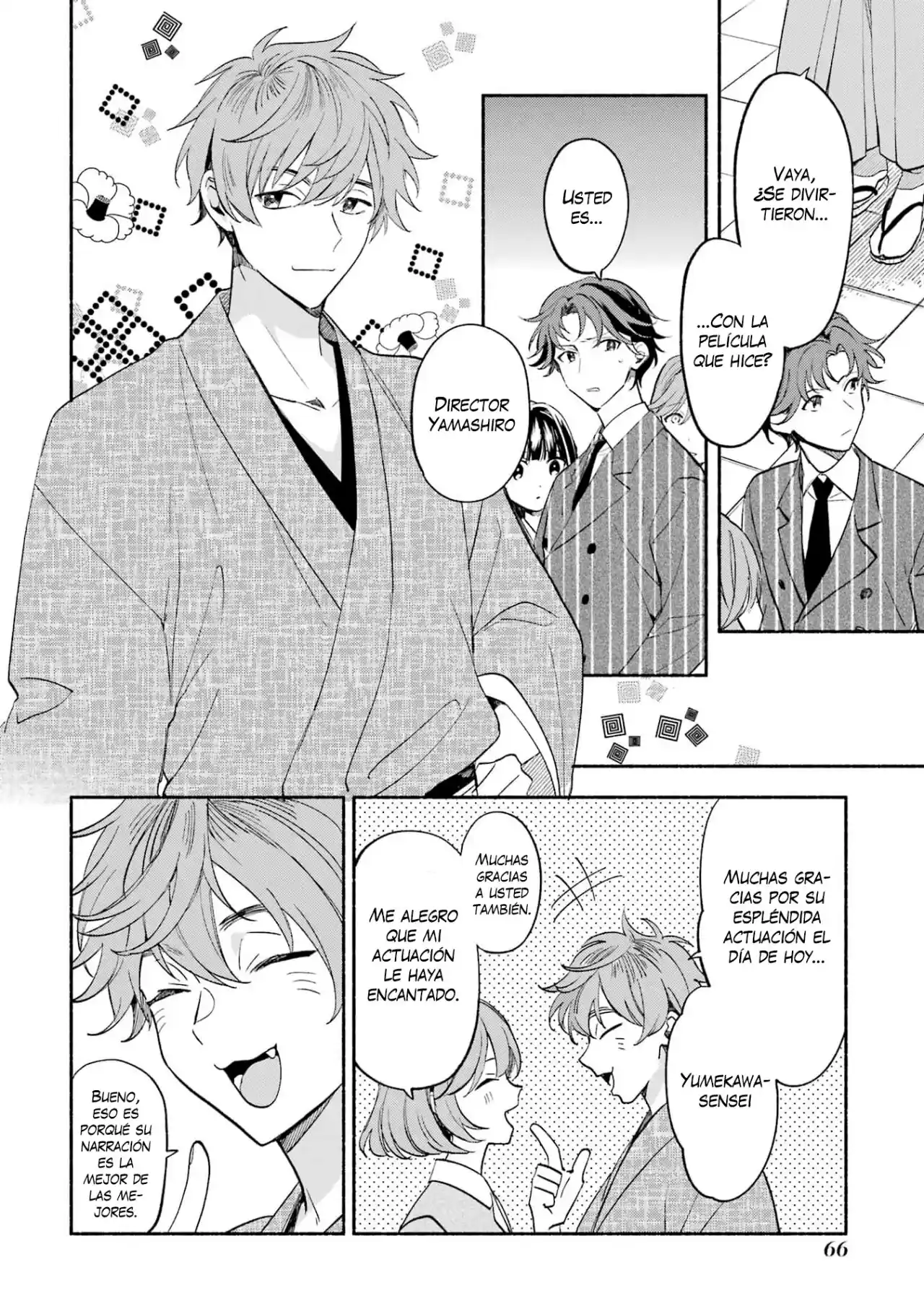 Katsuben Ouji No Hanayome-san - Capítulo 12 - Página 11 - LectorTMOo