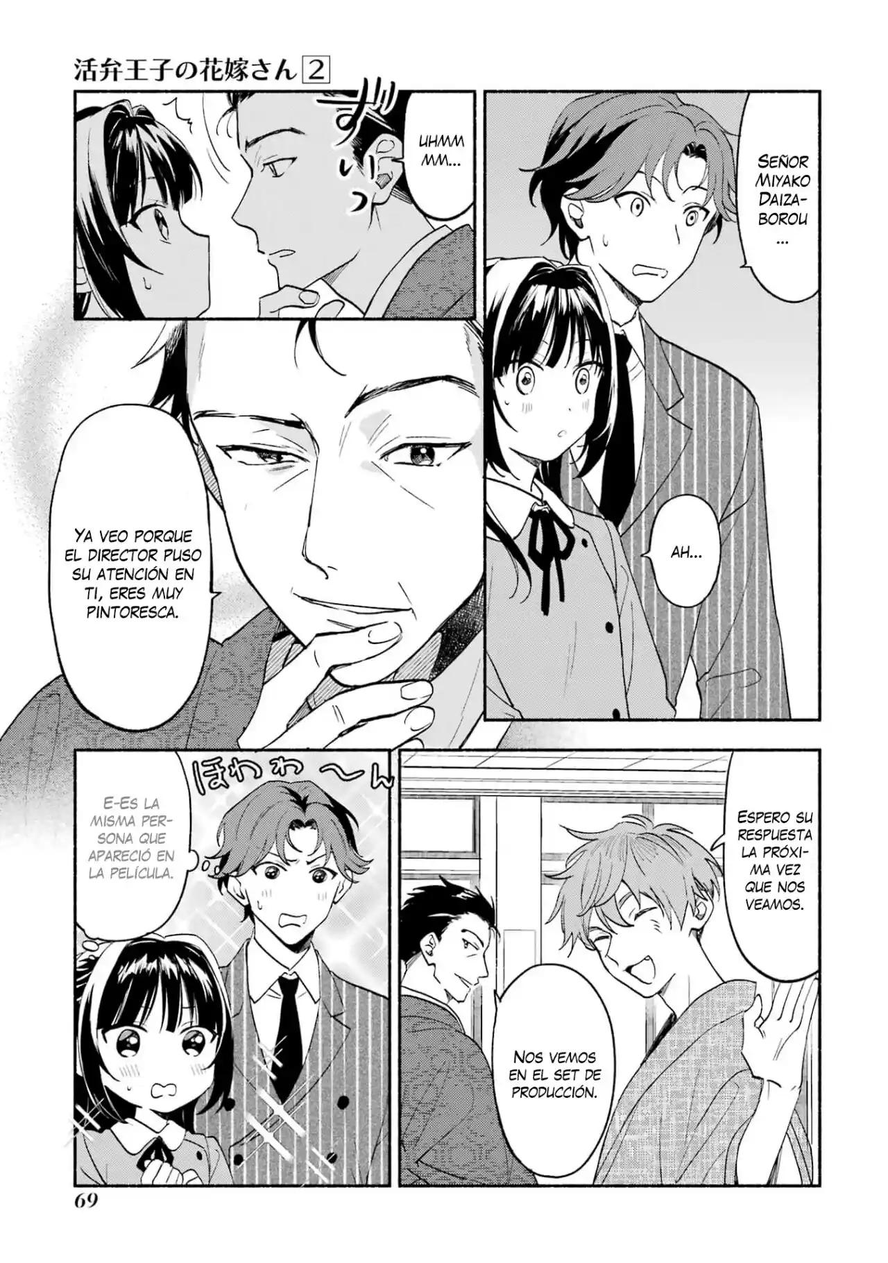 Katsuben Ouji No Hanayome-san - Capítulo 12 - Página 14 - LectorTMOo