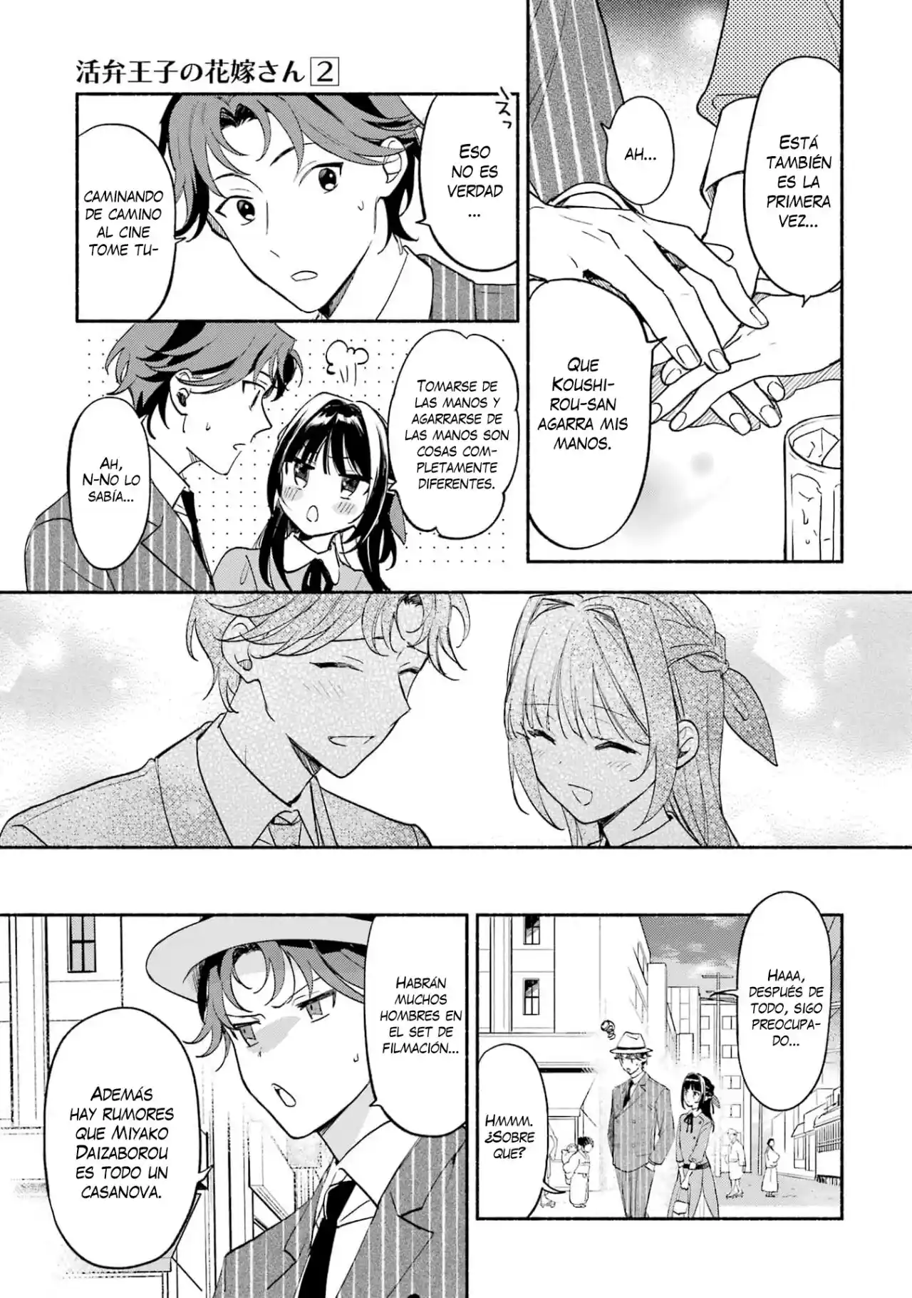 Katsuben Ouji No Hanayome-san - Capítulo 12 - Página 22 - LectorTMOo