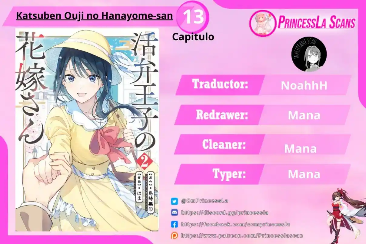 Katsuben Ouji No Hanayome-san - Capítulo 13 - Página 1 - LectorTMOo