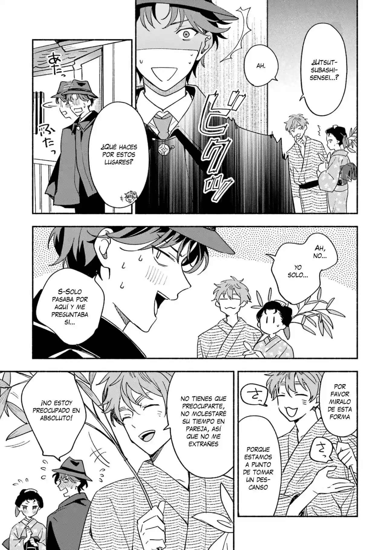Katsuben Ouji No Hanayome-san - Capítulo 13 - Página 11 - LectorTMOo
