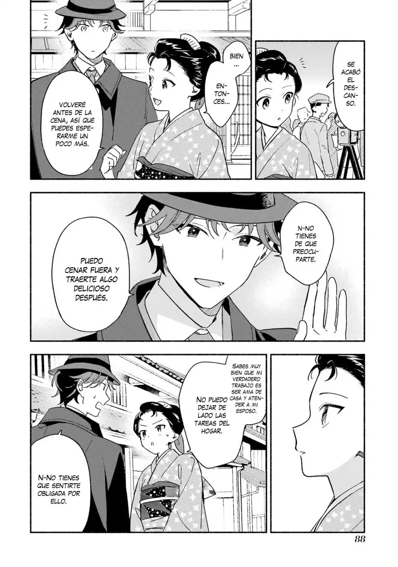 Katsuben Ouji No Hanayome-san - Capítulo 13 - Página 14 - LectorTMOo
