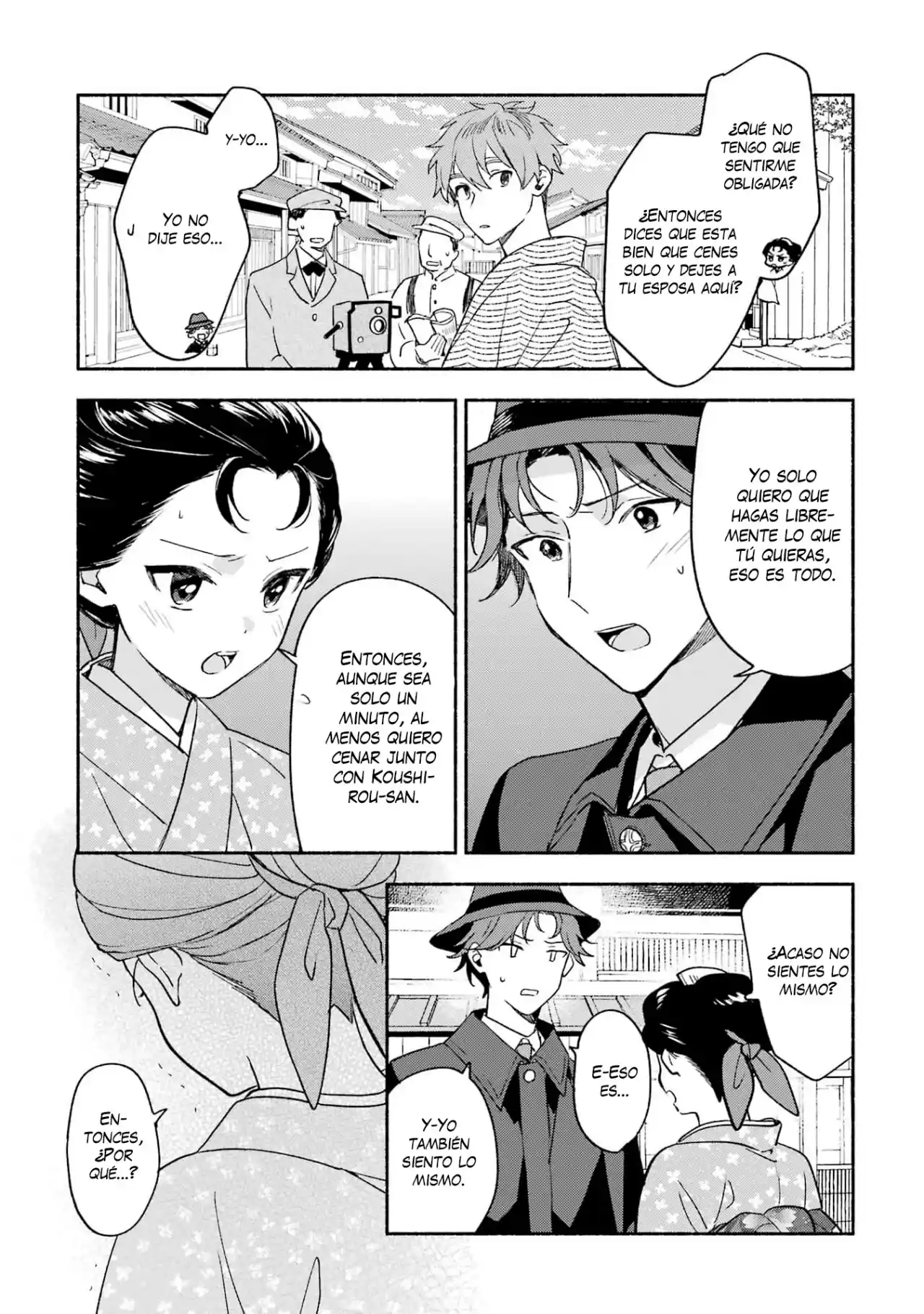 Katsuben Ouji No Hanayome-san - Capítulo 13 - Página 15 - LectorTMOo