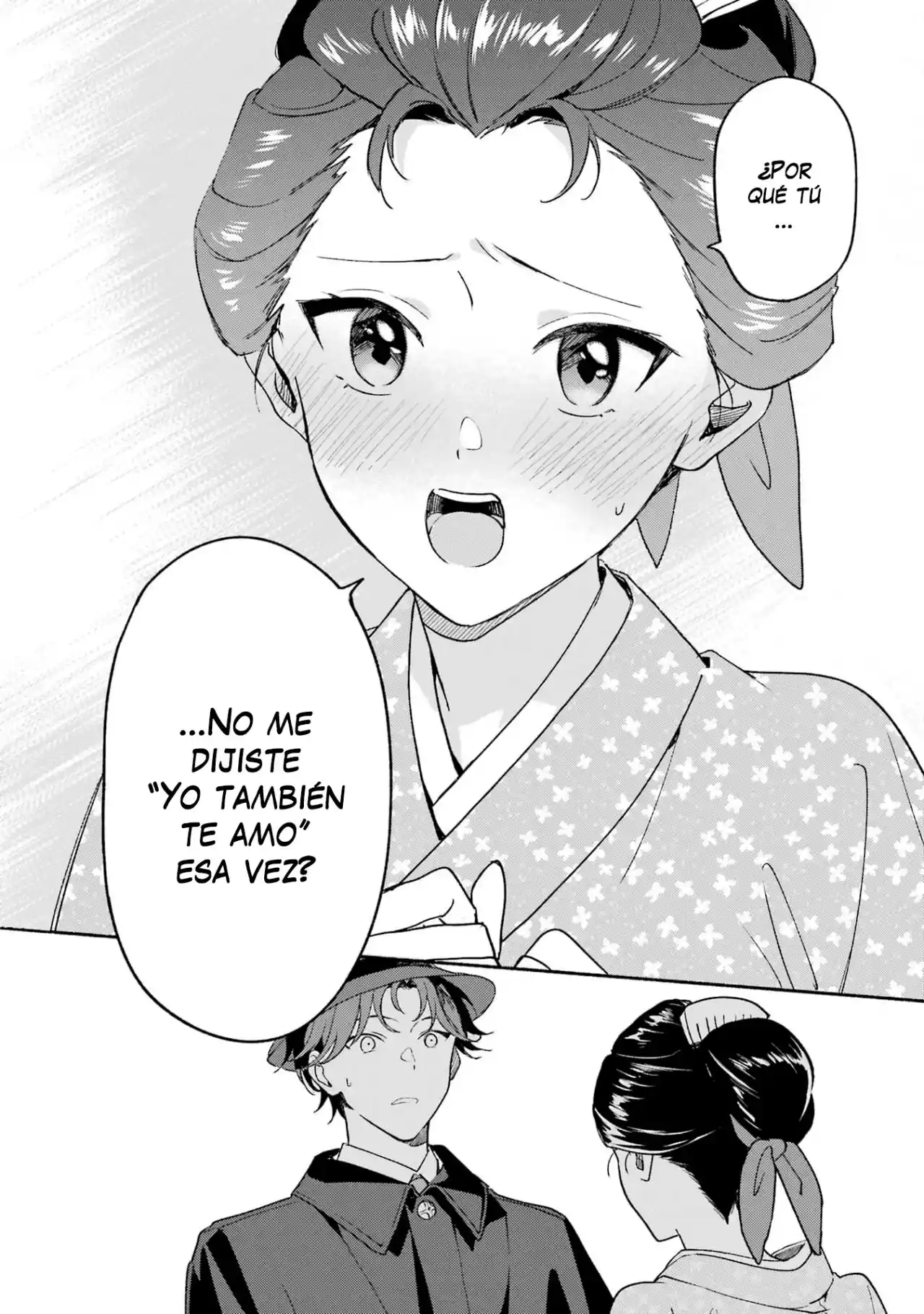 Katsuben Ouji No Hanayome-san - Capítulo 13 - Página 16 - LectorTMOo