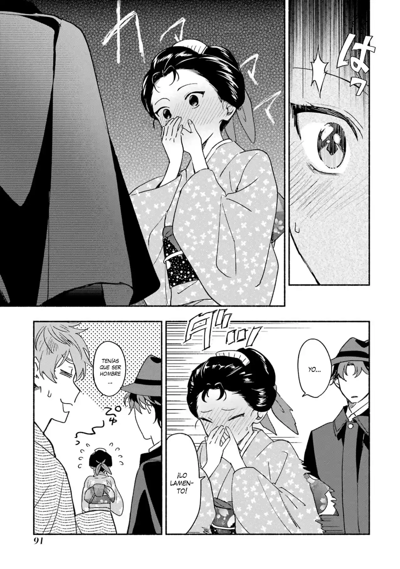 Katsuben Ouji No Hanayome-san - Capítulo 13 - Página 17 - LectorTMOo