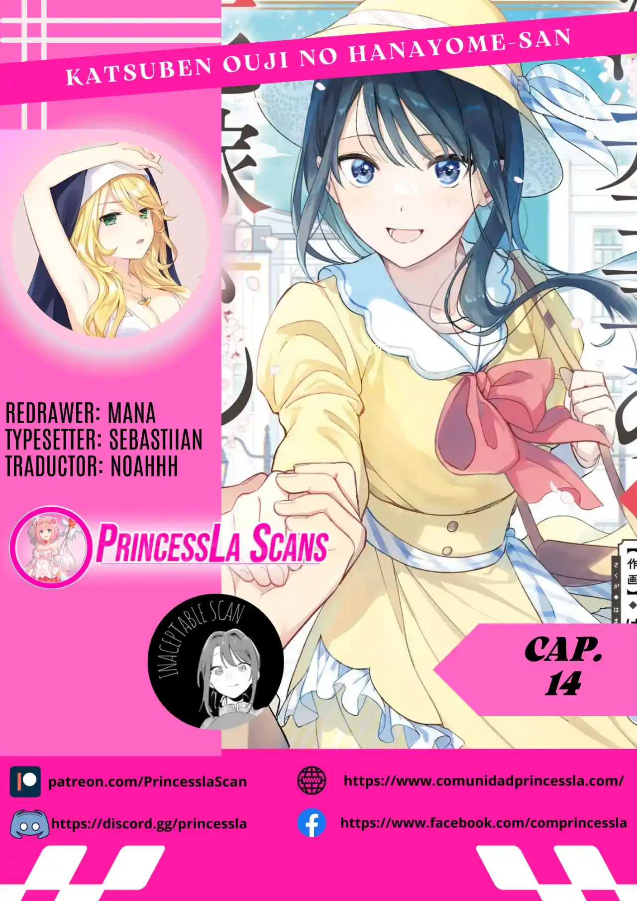 Katsuben Ouji No Hanayome-san - Capítulo 14 - Página 1 - LectorTMOo