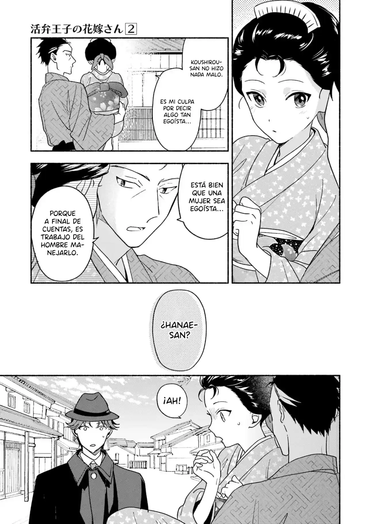 Katsuben Ouji No Hanayome-san - Capítulo 14 - Página 6 - LectorTMOo