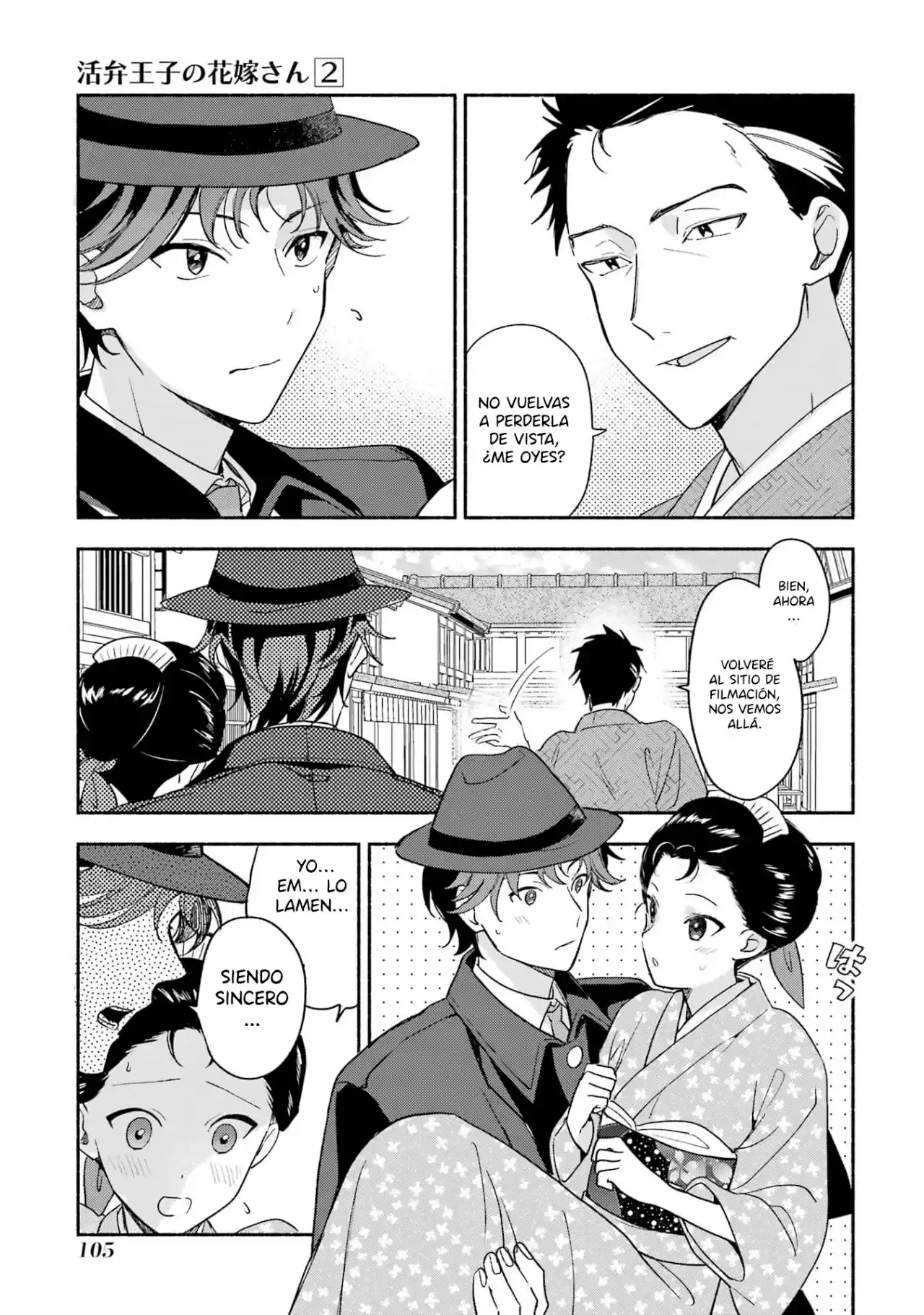 Katsuben Ouji No Hanayome-san - Capítulo 14 - Página 8 - LectorTMOo