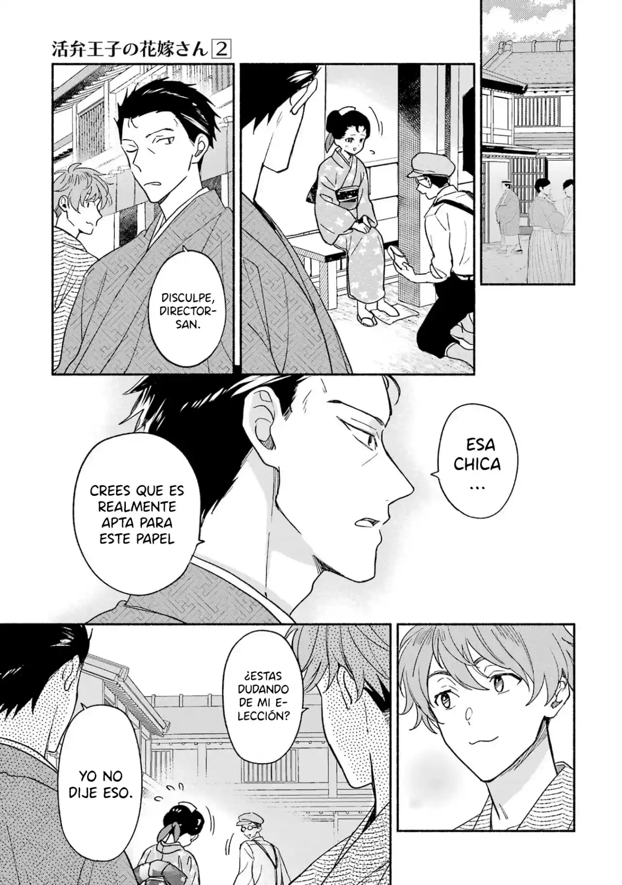 Katsuben Ouji No Hanayome-san - Capítulo 14 - Página 14 - LectorTMOo