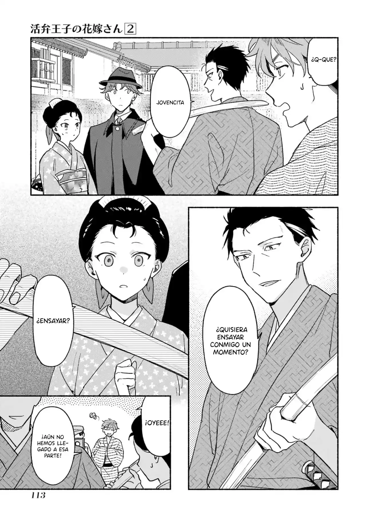 Katsuben Ouji No Hanayome-san - Capítulo 14 - Página 16 - LectorTMOo