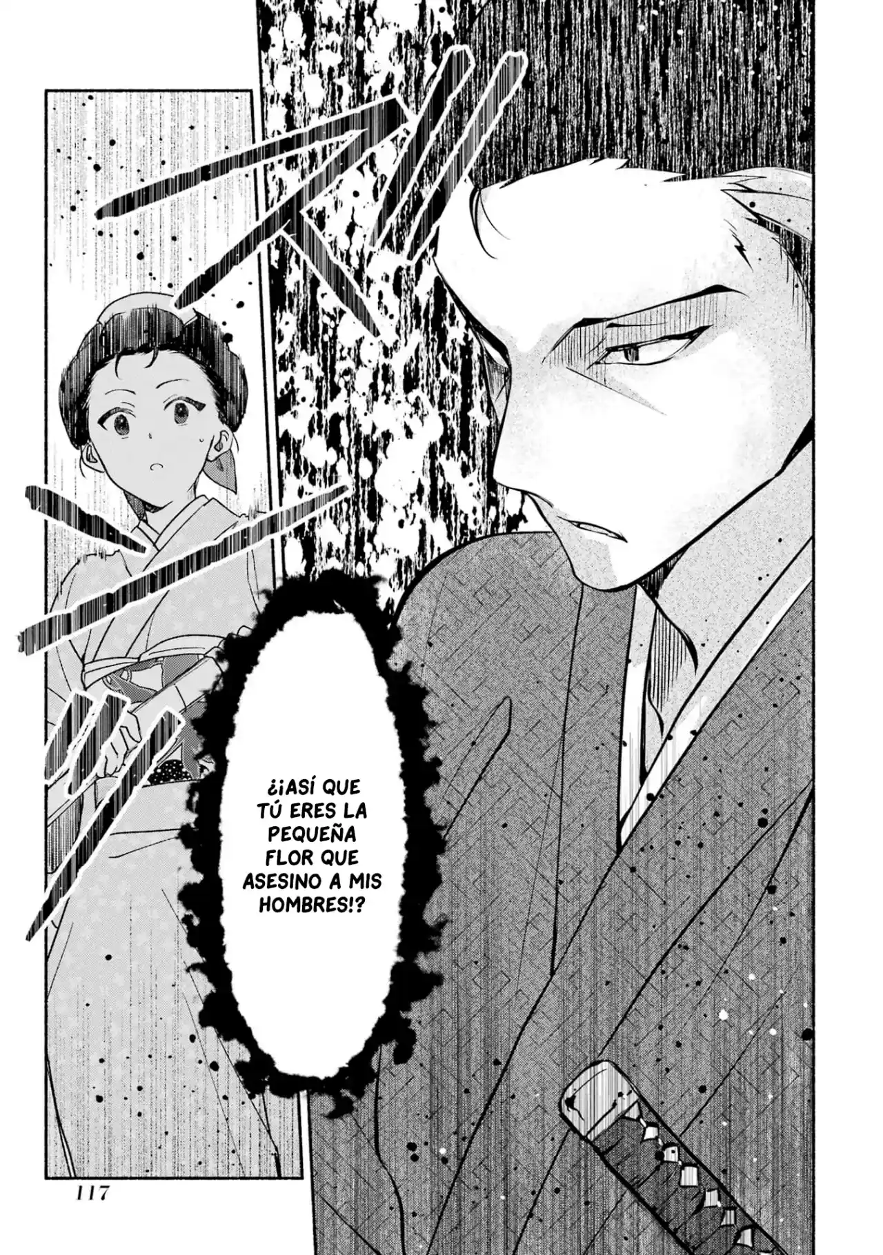 Katsuben Ouji No Hanayome-san - Capítulo 14 - Página 20 - LectorTMOo